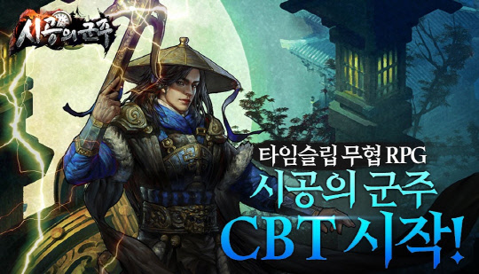 이미지 출처 : 사이펀